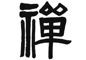 标签体系